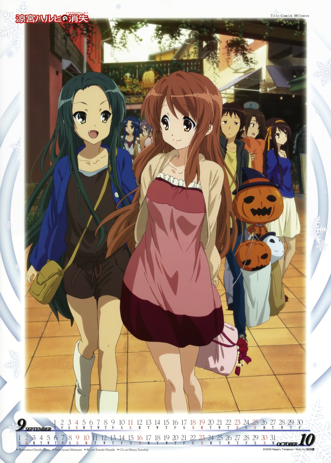 asahina_mikuru, asakura_ryouko, calendar, halloween, koizumi_itsuki, kyon, nagato_yuki, suzumiya_haruhi