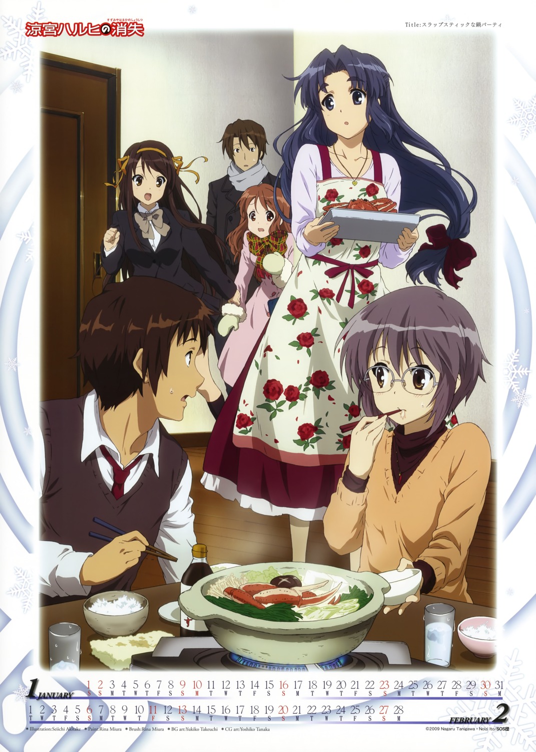 akitake_seiichi, asahina_mikuru, asakura_ryouko, calendar, dress, koizumi_itsuki, kyon, megane