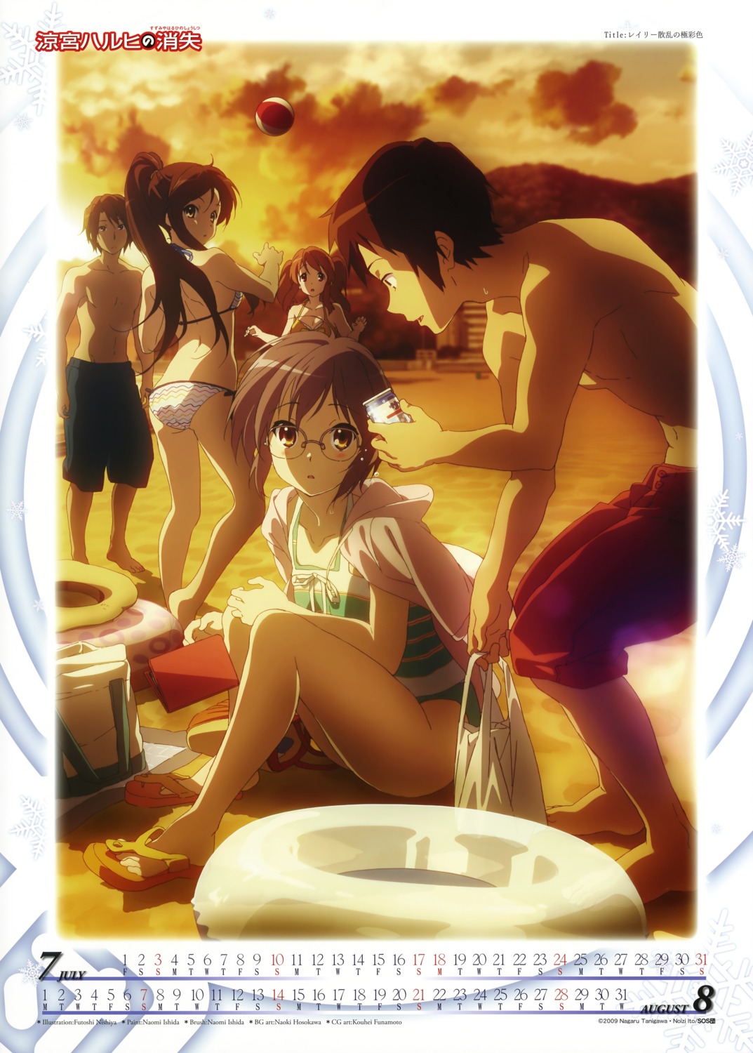 asahina_mikuru, calendar, koizumi_itsuki, kyon, megane, nagato_yuki, nishiya_futoshi, suzumiya_haruhi, suzumiya_haruhi_no_yuuutsu, swimsuits
