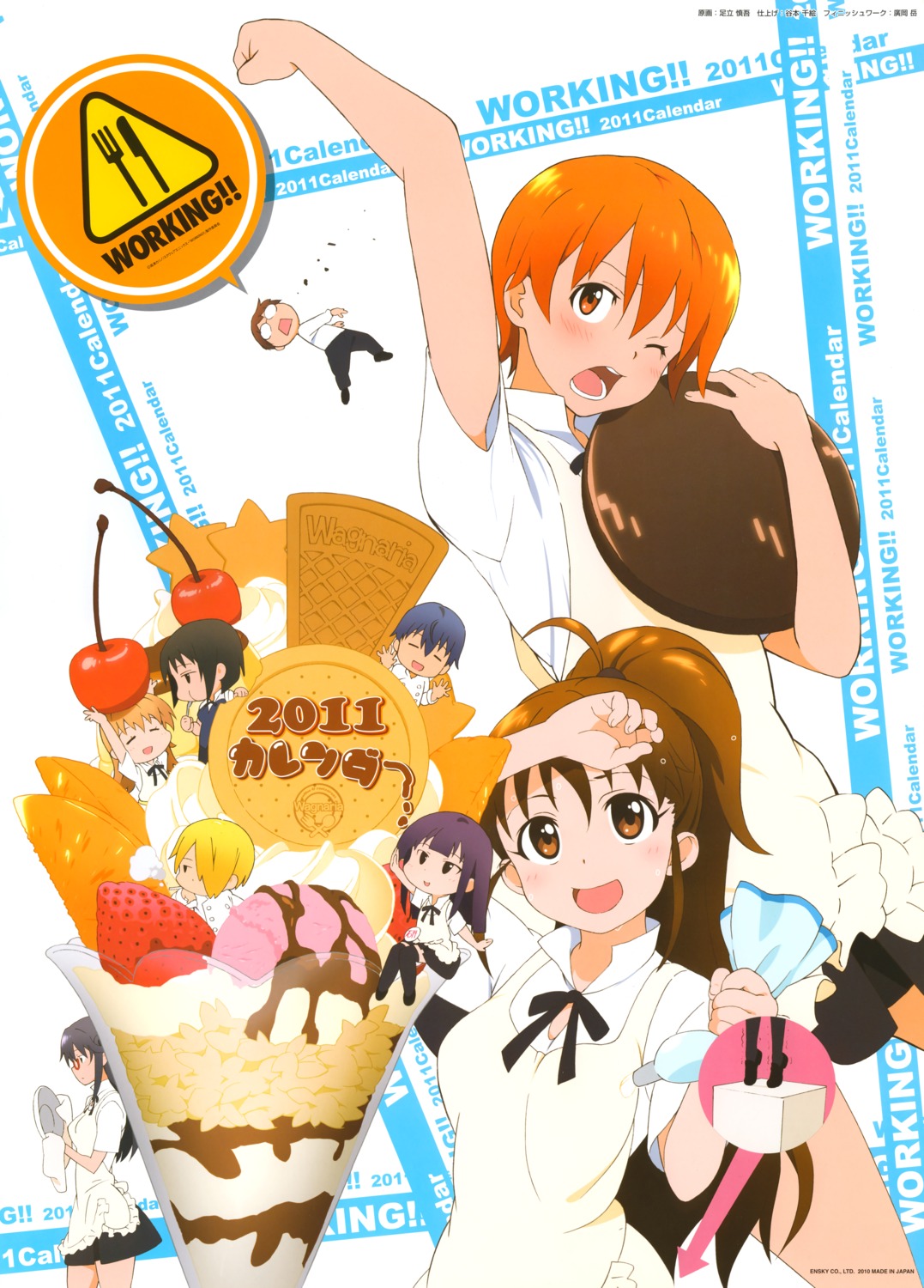 adachi_shingo, chibi, inami_mahiru, matsumoto_maya, satou_jun, shirafuji_kyouko, souma_hiroomi, takanashi_souta