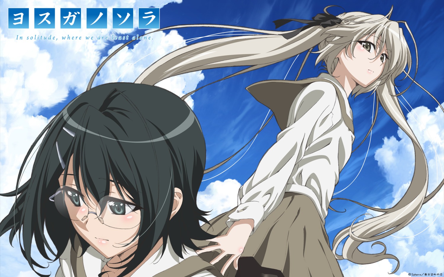 kasugano_sora, megane, pantyhose, seifuku, wallpaper, yorihime_nao, yosuga_no_sora