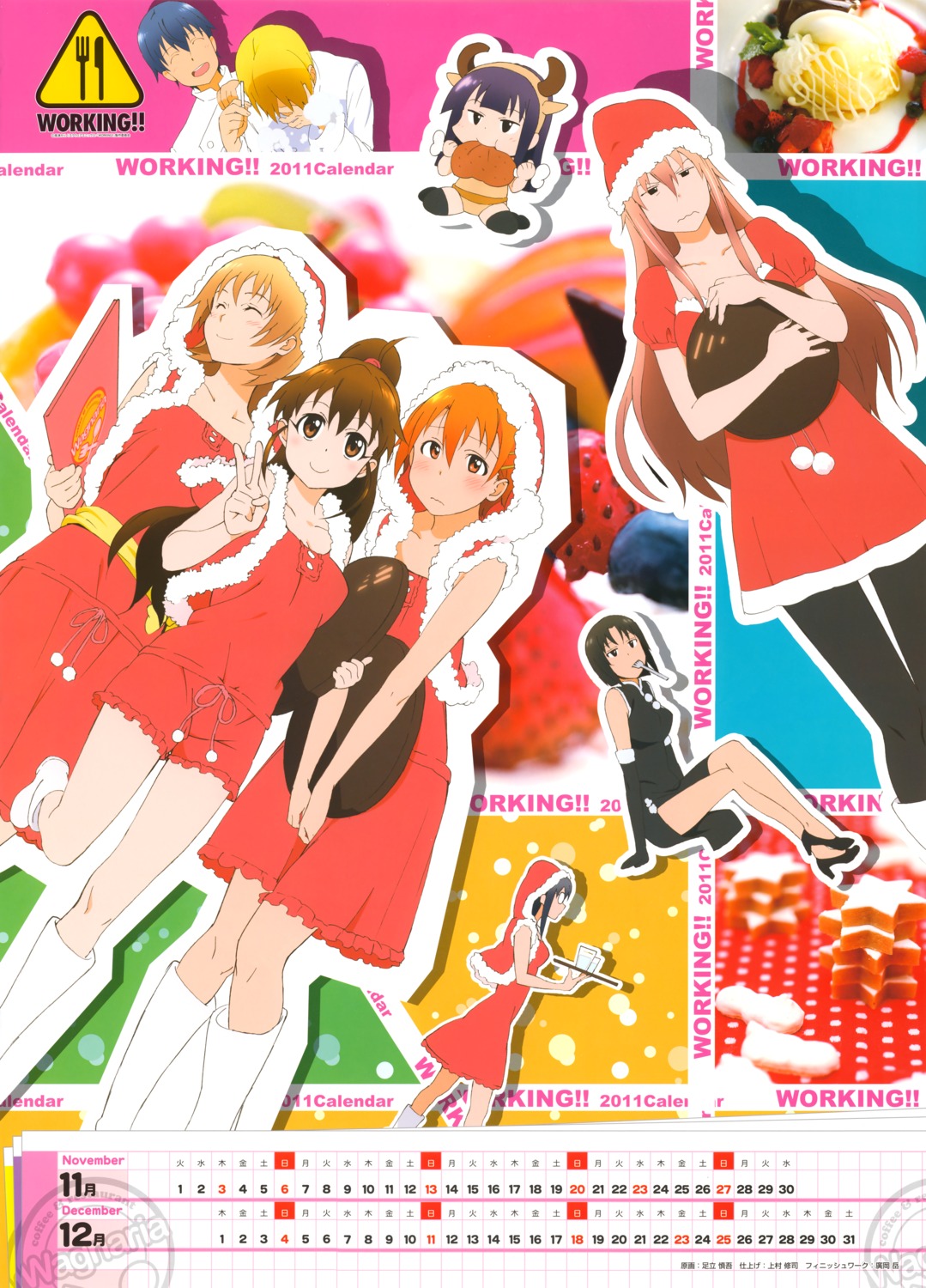 adachi_shingo, calendar, chibi, christmas, crossdress, inami_mahiru, matsumoto_maya, satou_jun