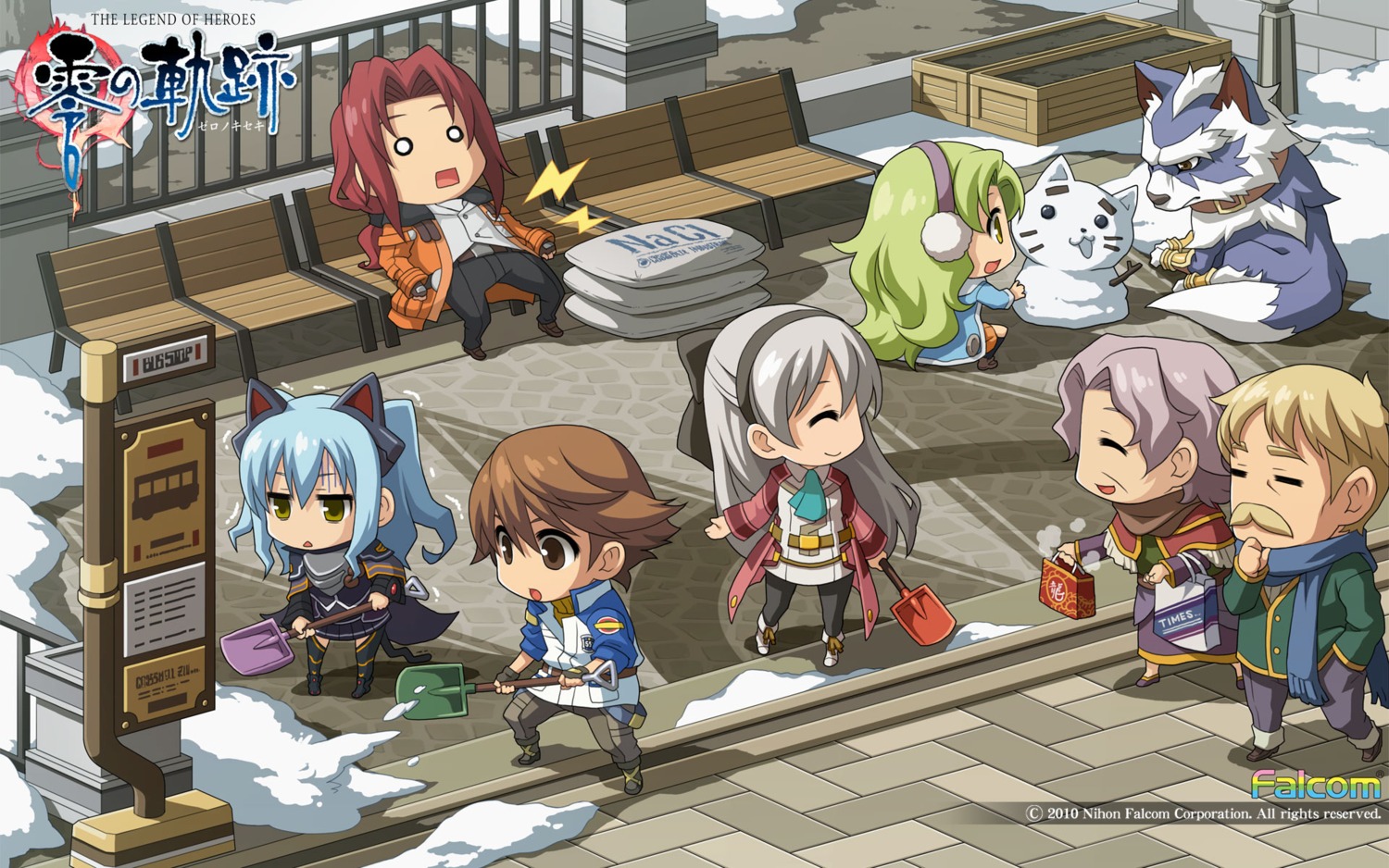 chibi, eiyuu_densetsu, eiyuu_densetsu:_zero_no_kiseki, elie_macdowell, falcom, kea, lloyd_bannings, randy_orlando