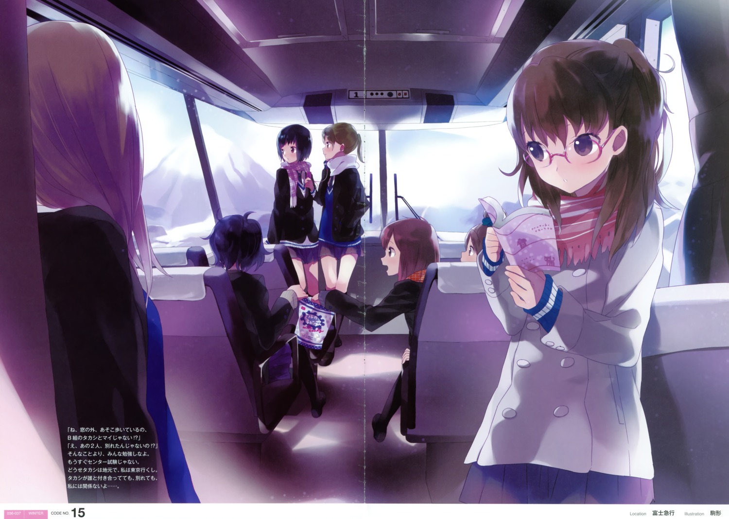 crease, fixme, komagarita, megane, seifuku