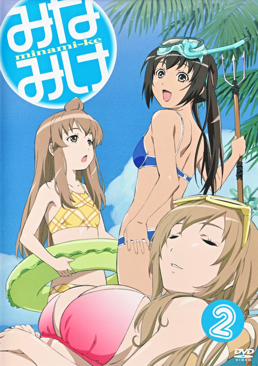 bikini, disc_cover, minami-ke, minami_chiaki, minami_haruka, minami_kana, swimsuits
