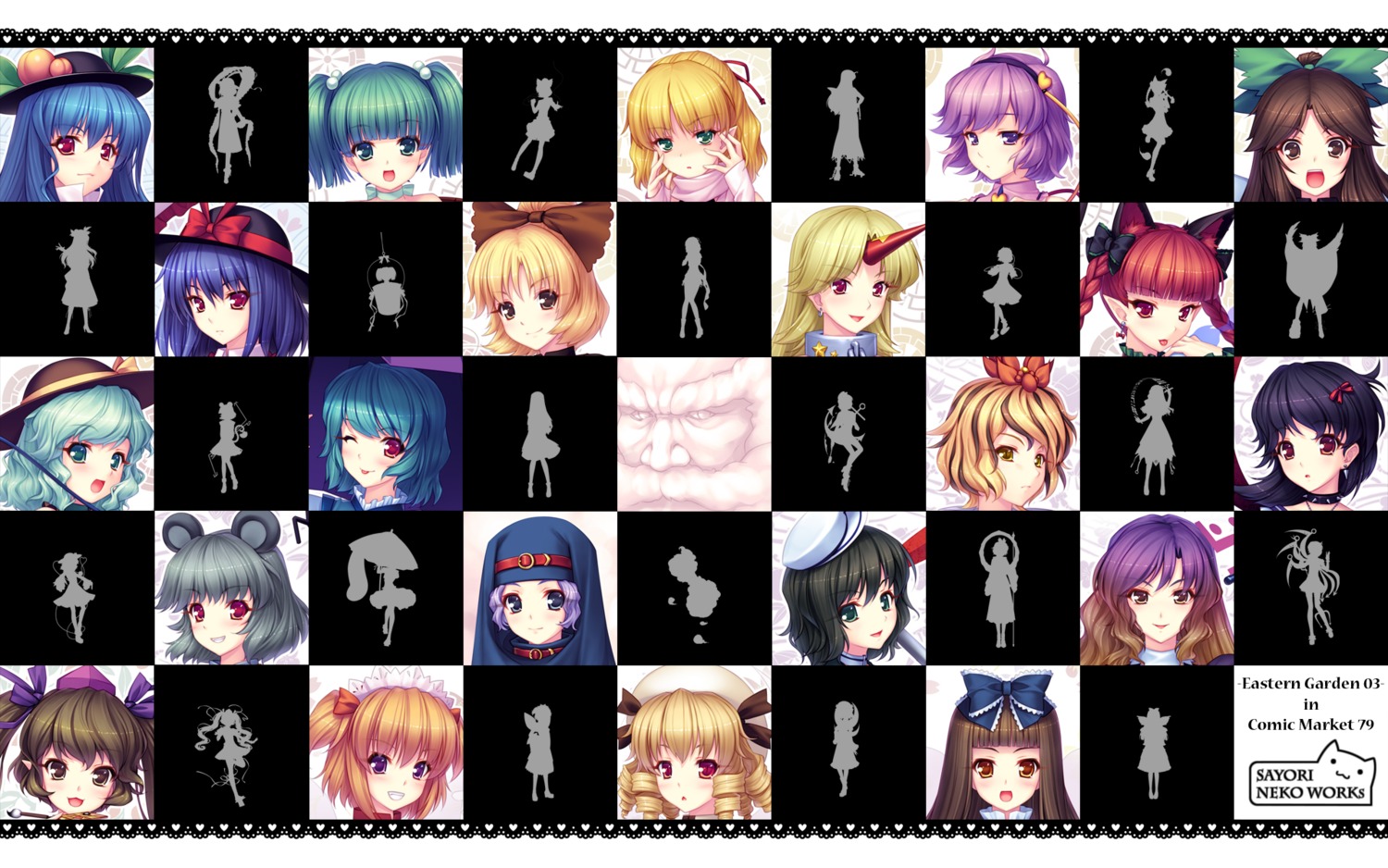 hijiri_byakuren, hoshiguma_yuugi, houjuu_nue, kaenbyou_rin, kisume, komeiji_koishi, komeiji_satori, kumoi_ichirin