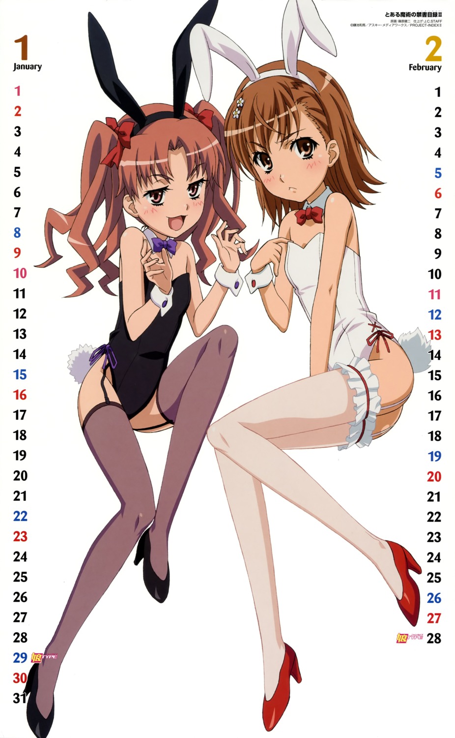 animal_ears, bunny_ears, bunny_girl, calendar, garter, misaka_mikoto, shinohara_kenji, shirai_kuroko