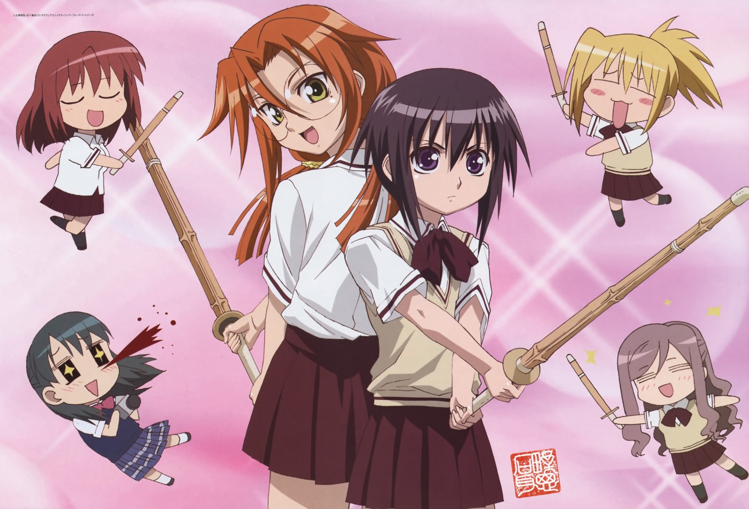 azuma_satori, bamboo_blade, chiba_kirino, chibi, kawazoe_tamaki, kuwahara_sayako, miyazaki_miyako, odajima_reimi