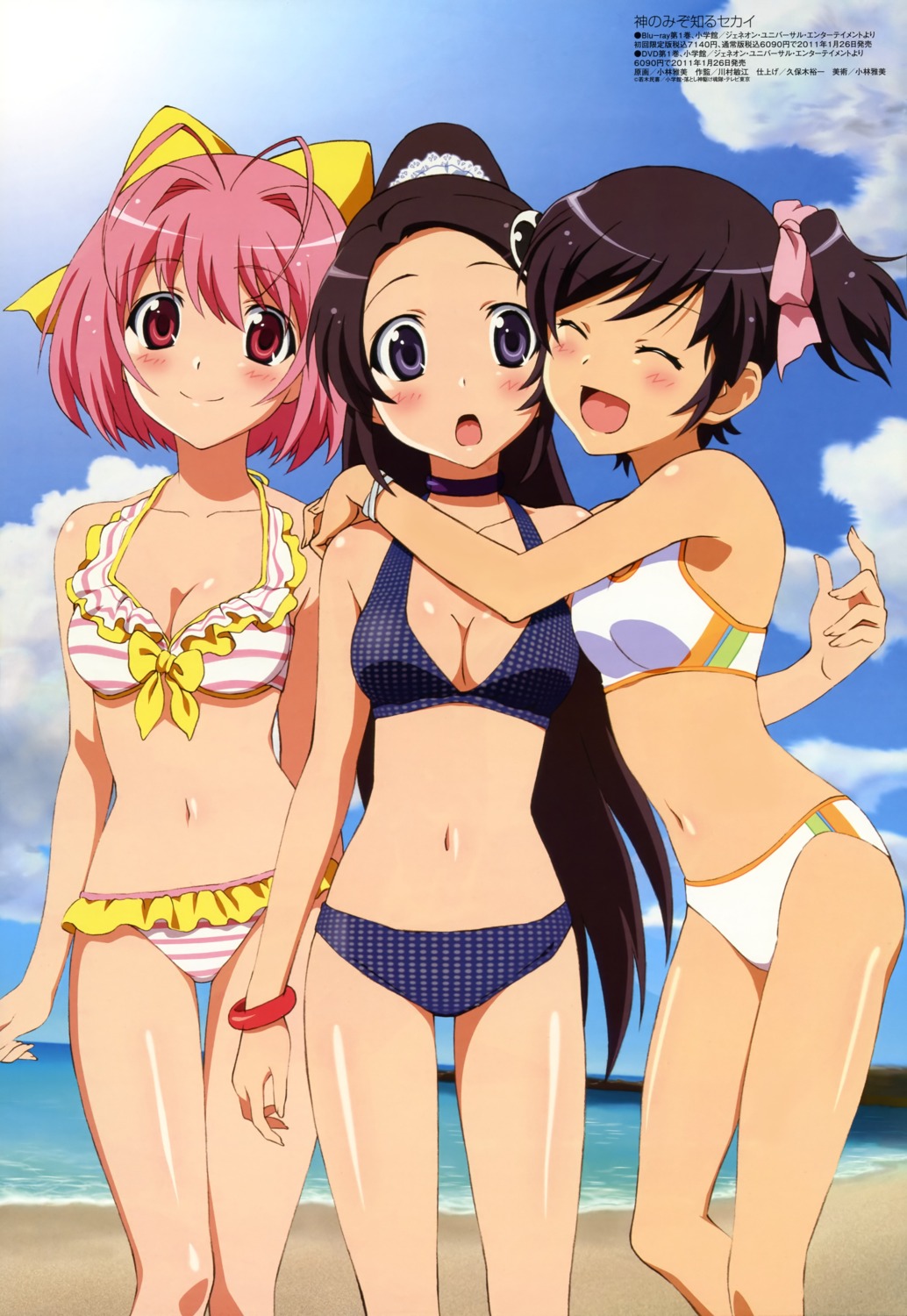 bikini, cleavage, elsea_de_lute_irma, kami_nomi_zo_shiru_sekai, kobayashi_masami, nakagawa_kanon, swimsuits, takahara_ayumi
