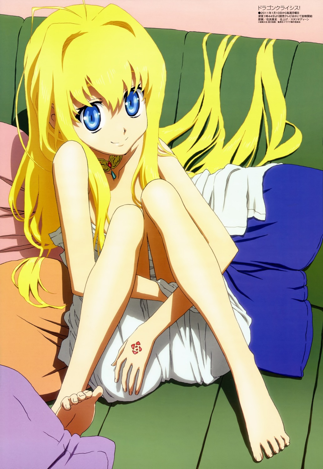 dragon_crisis!, ishihama_masashi, rose_(dragon_crisis)