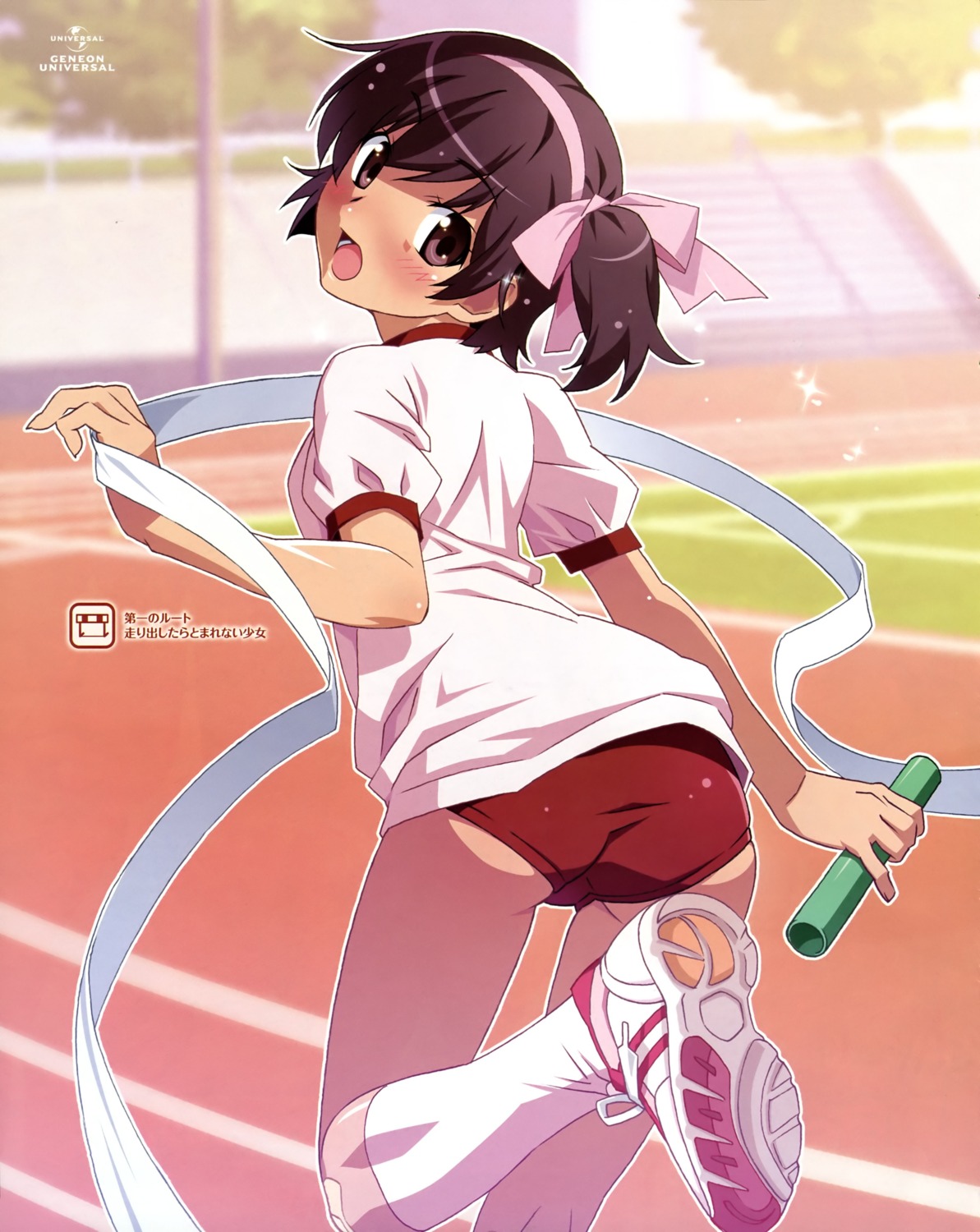 ass, bandaid, buruma, gym_uniform, kami_nomi_zo_shiru_sekai, takahara_ayumi, watanabe_akio