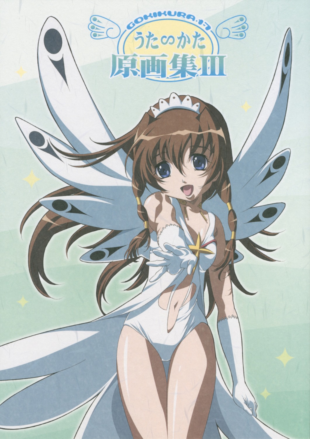 dress, gocky_club, gotou_keiji, leotard, tachibana_ichika, uta_kata, wings