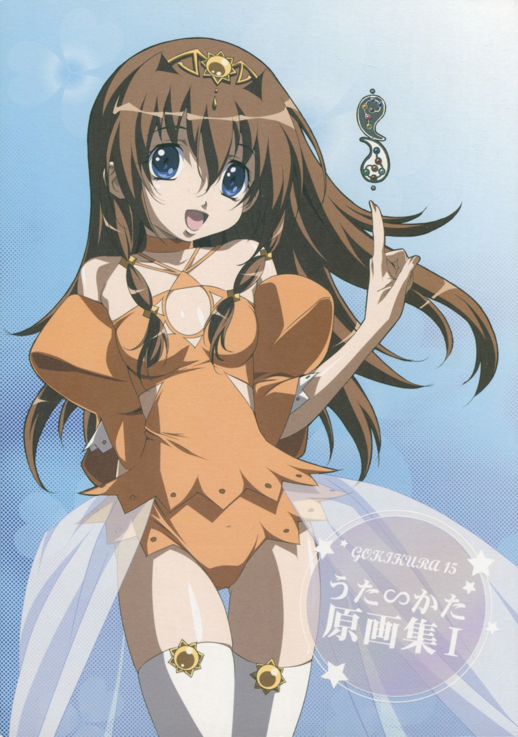 gocky_club, gotou_keiji, leotard, see_through, tachibana_ichika, thighhighs, uta_kata