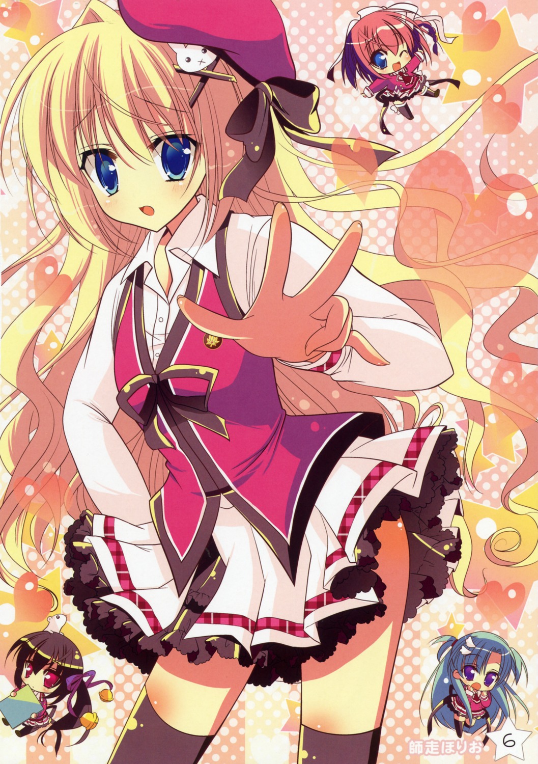 chibi, endou_saya, fujimaru_mikoto, haotone_tsubasa, kisaragi_gold_star, nitta_ichika, seifuku, shiwasu_horio