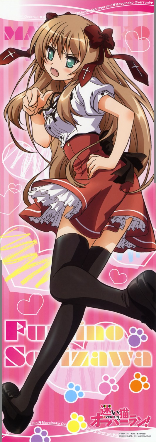 mayoi_neko_overrun, seifuku, serizawa_fumino, stick_poster, thighhighs