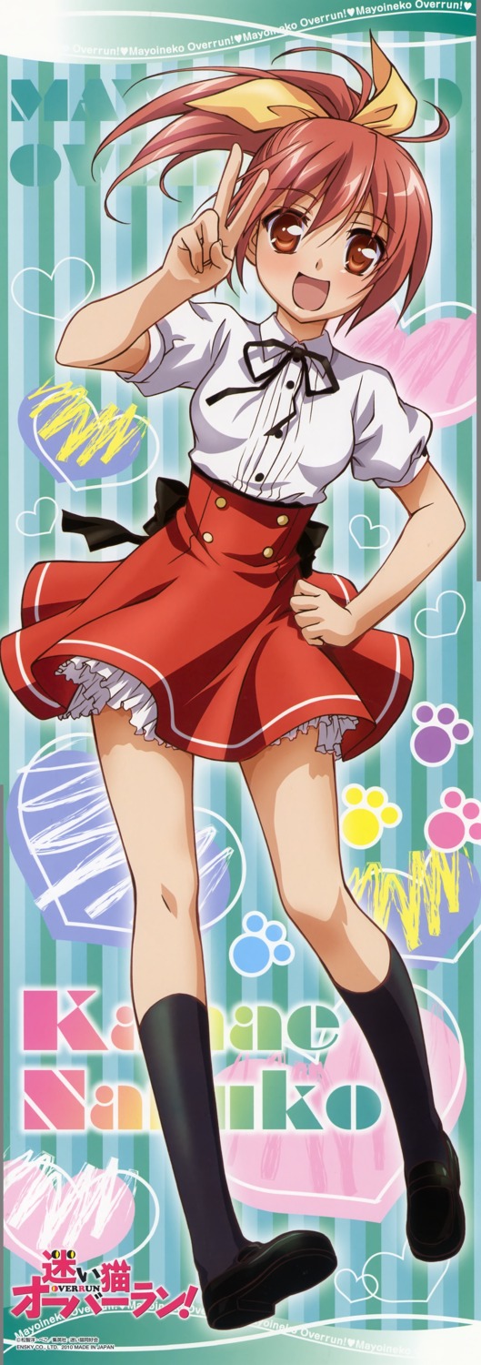 mayoi_neko_overrun, naruko_kanae, seifuku, stick_poster