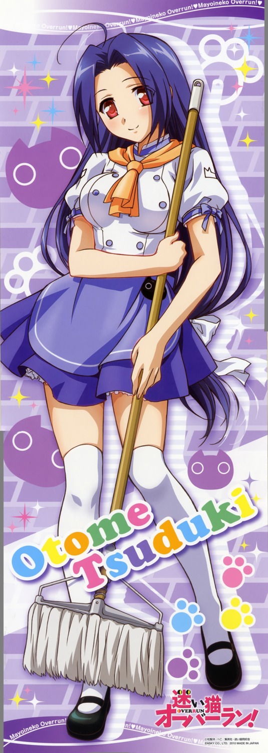 mayoi_neko_overrun, stick_poster, thighhighs, tsuzuki_otome, waitress