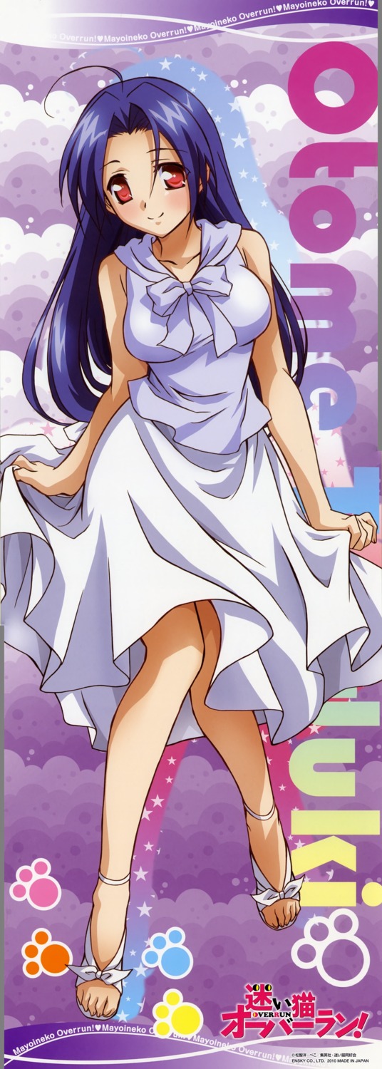 mayoi_neko_overrun, stick_poster, tsuzuki_otome