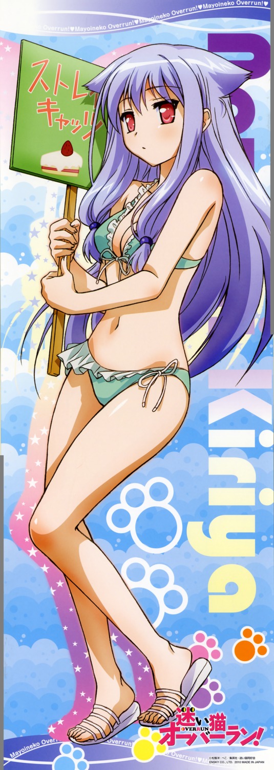 bikini, cleavage, kani_biimu, kiriya_nozomi, mayoi_neko_overrun, stick_poster, swimsuits