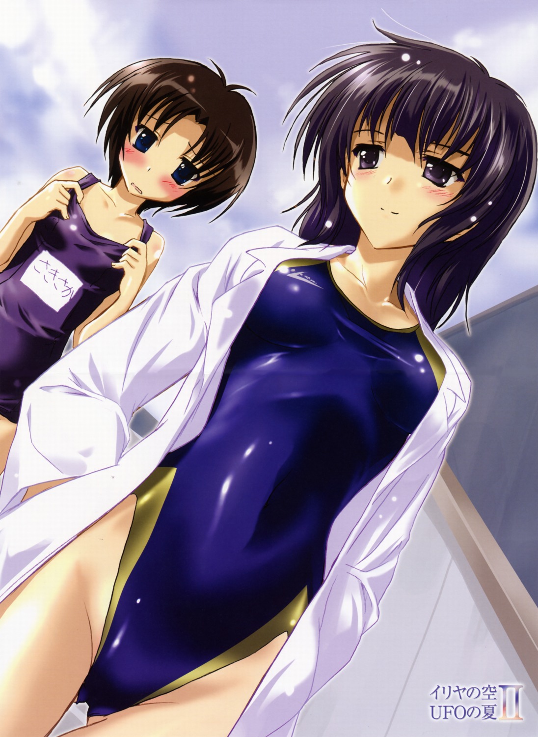 iriya_no_sora_ufo_no_natsu, komatsu_e-ji, school_swimsuit, swimsuits
