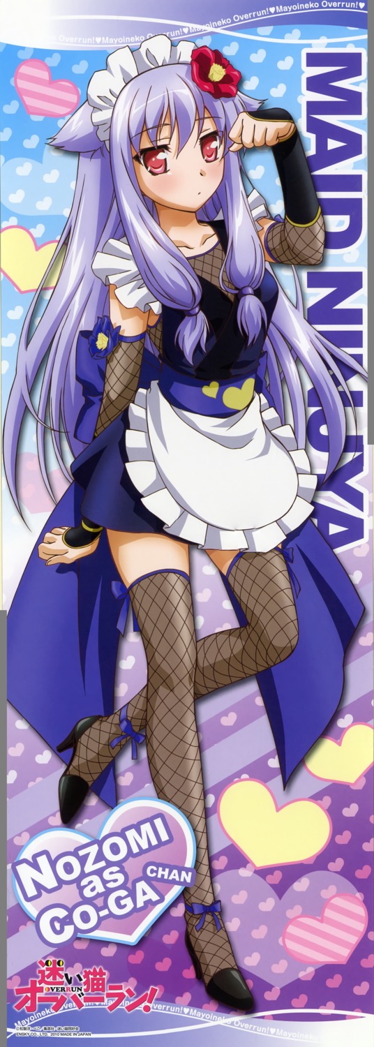 fishnets, kani_biimu, kiriya_nozomi, maid, mayoi_neko_overrun, ninja, stick_poster, thighhighs
