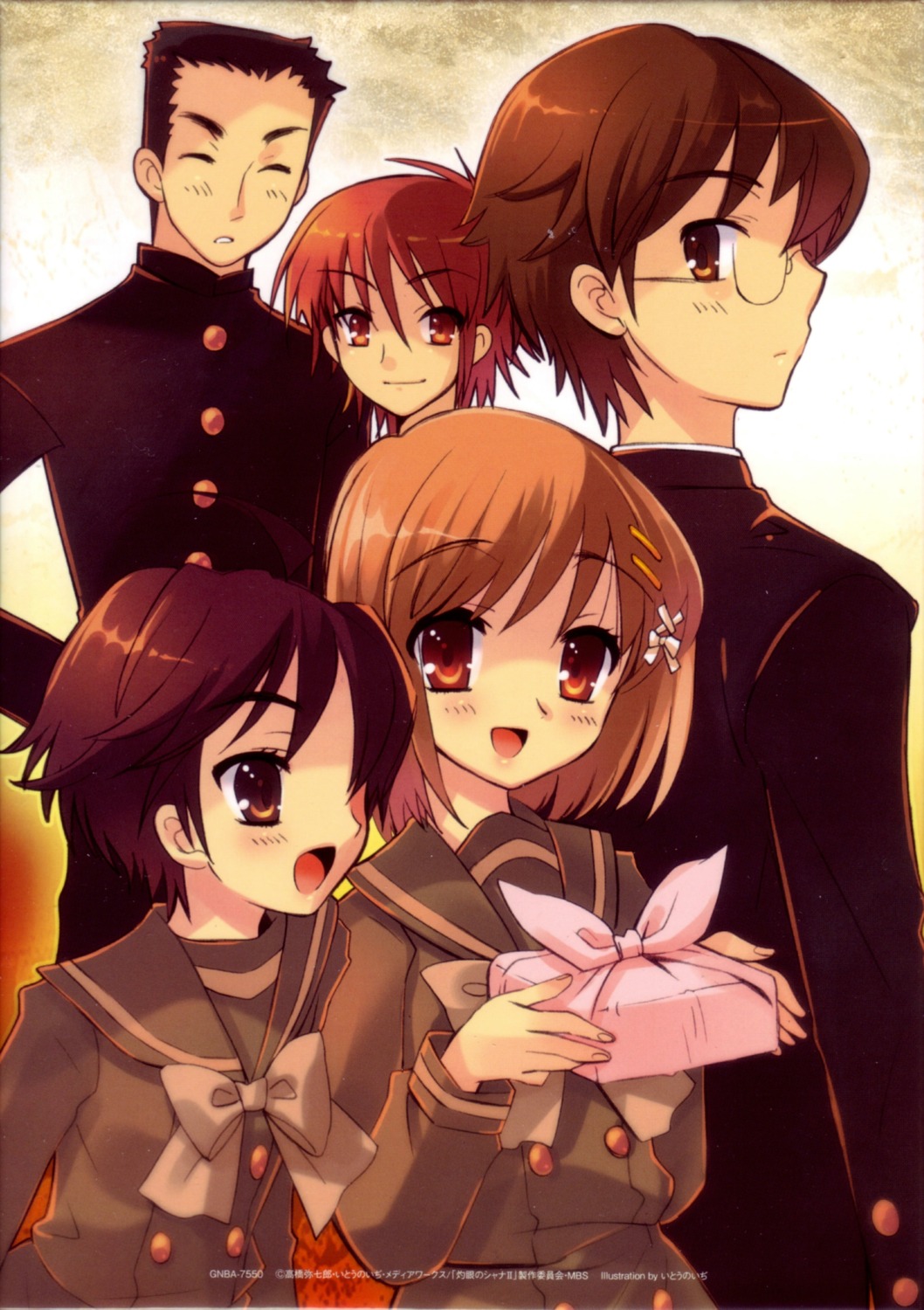 ike_hayato, ito_noizi, ogata_matake, satou_keisaku, seifuku, shakugan_no_shana, tanaka_eita, yoshida_kazumi