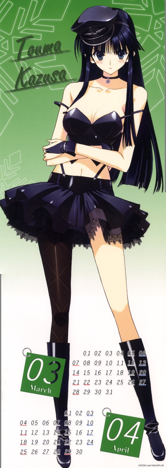 cleavage, leaf, nakamura_takeshi, pantyhose, screening, stick_poster, touma_kazusa, white_album