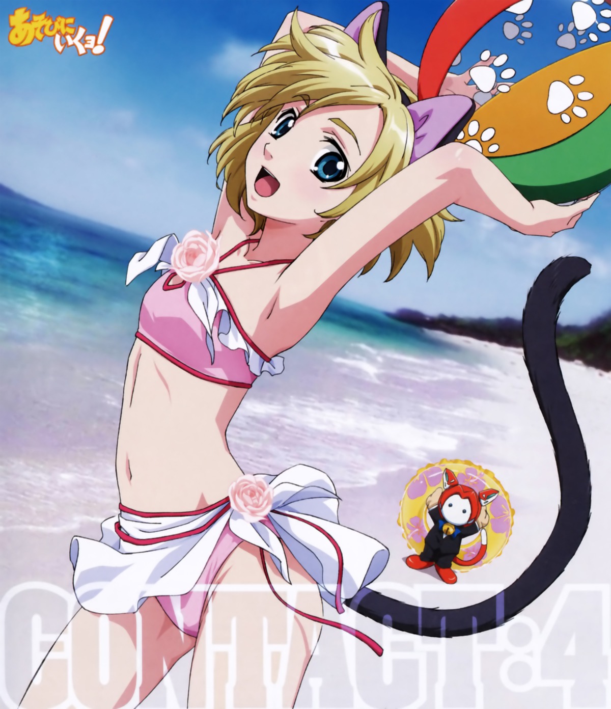 animal_ears, antonia, asobi_ni_iku_yo!, bikini, disc_cover, nekomimi, swimsuits