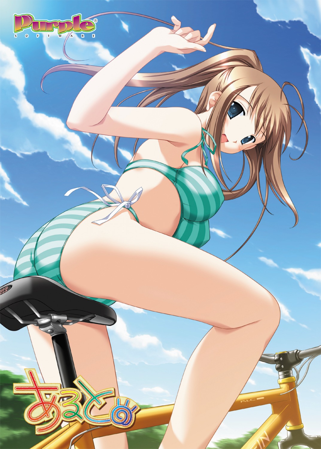 alto, ass, bikini, iwasaki_kouji, purple_software, swimsuits, tachibana_megumi