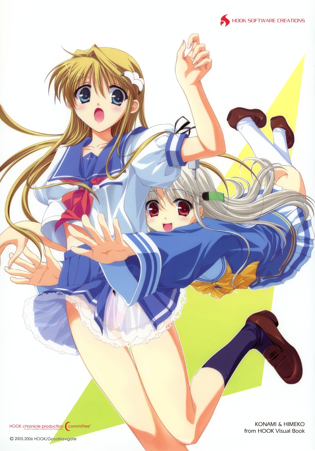 _summer, hatano_konami, hook, kousaka_himeko, like_life, matsushita_makako, rakko_(maka-rakko), seifuku