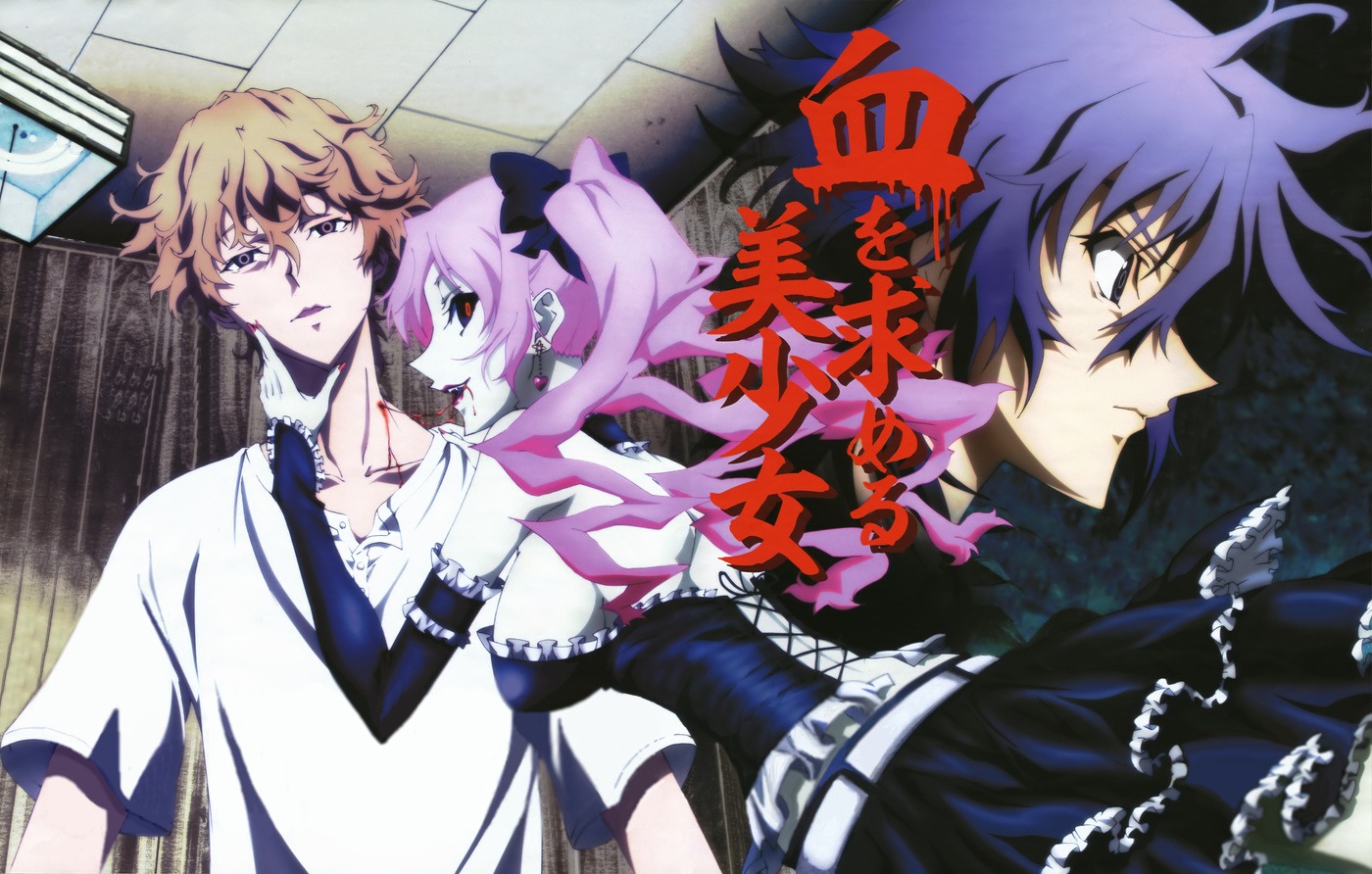 blood, gothic_lolita, hasegawa_yukio, lolita_fashion, mutou_tooru, shiki, shimizu_megumi, yuuki_natsuno
