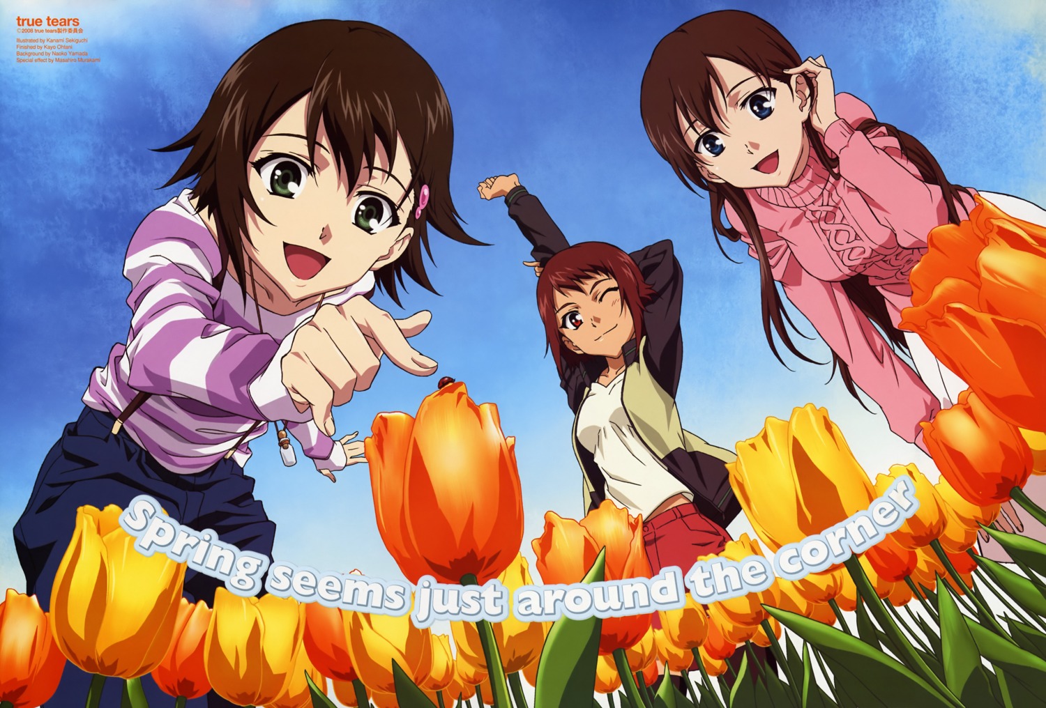 ando_aiko, isurugi_noe, sekiguchi_kanami, true_tears, yuasa_hiromi