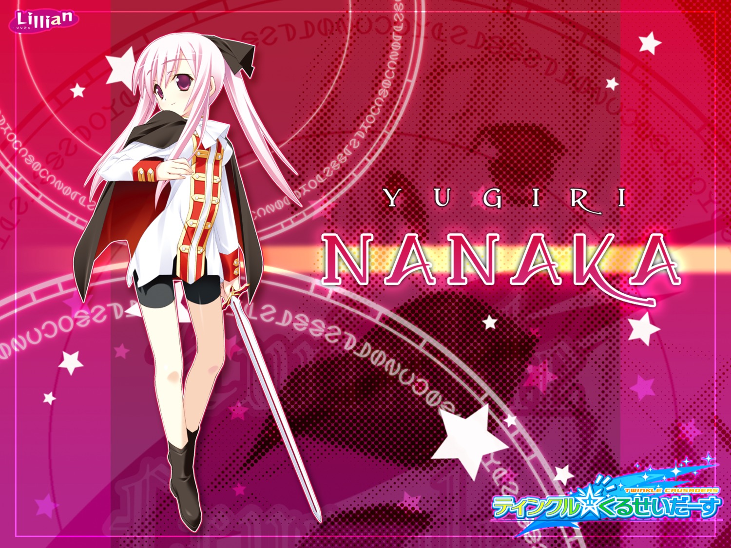 bike_shorts, kannagi_rei, sword, twinkle_crusaders, wallpaper, yuugiri_nanaka