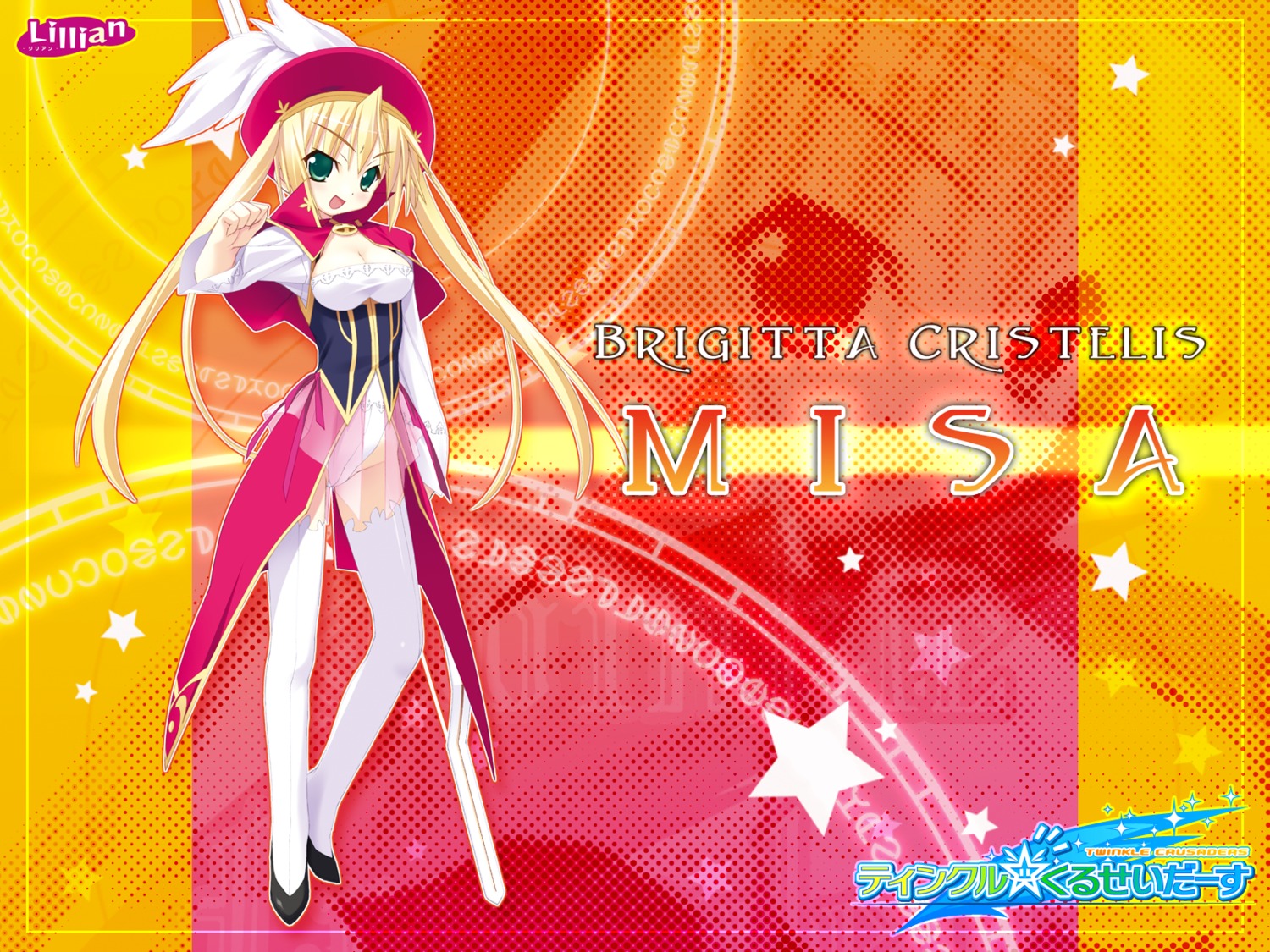 kannagi_rei, misa_brigitta_cristelis, sword, thighhighs, twinkle_crusaders, wallpaper