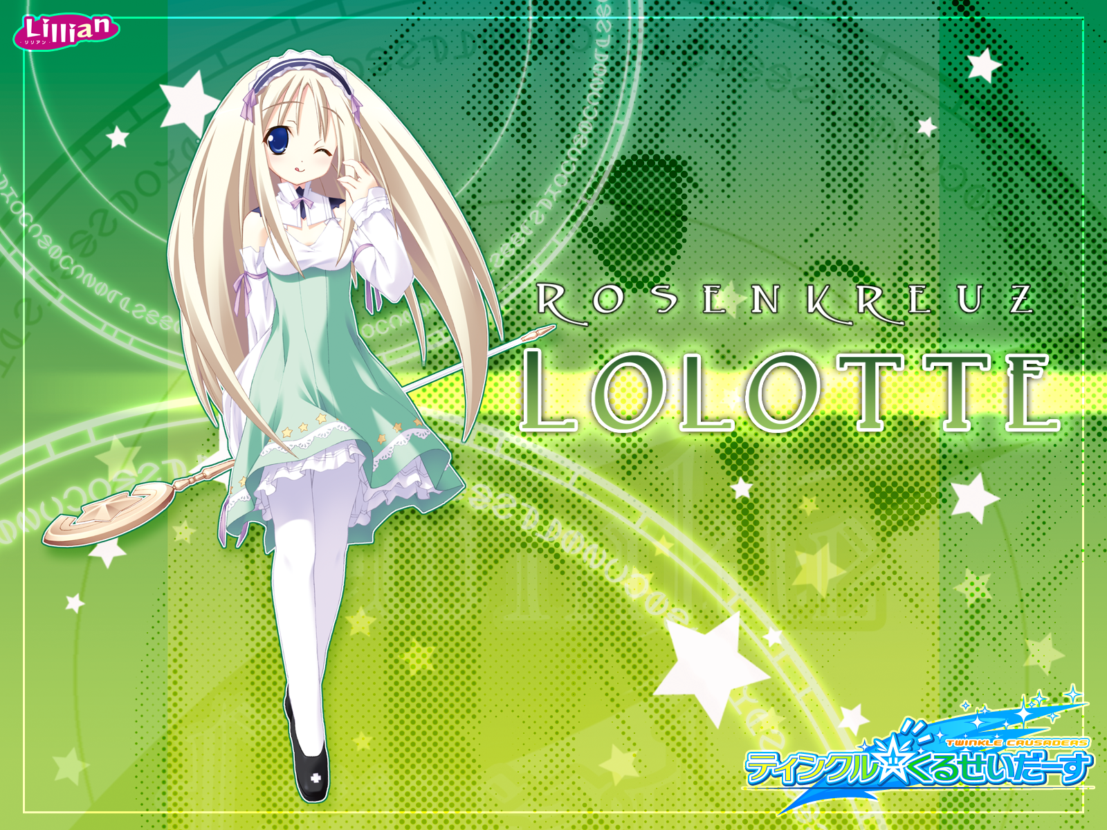 kannagi_rei, lolotte_rosenkreuz, pantyhose, twinkle_crusaders, wallpaper