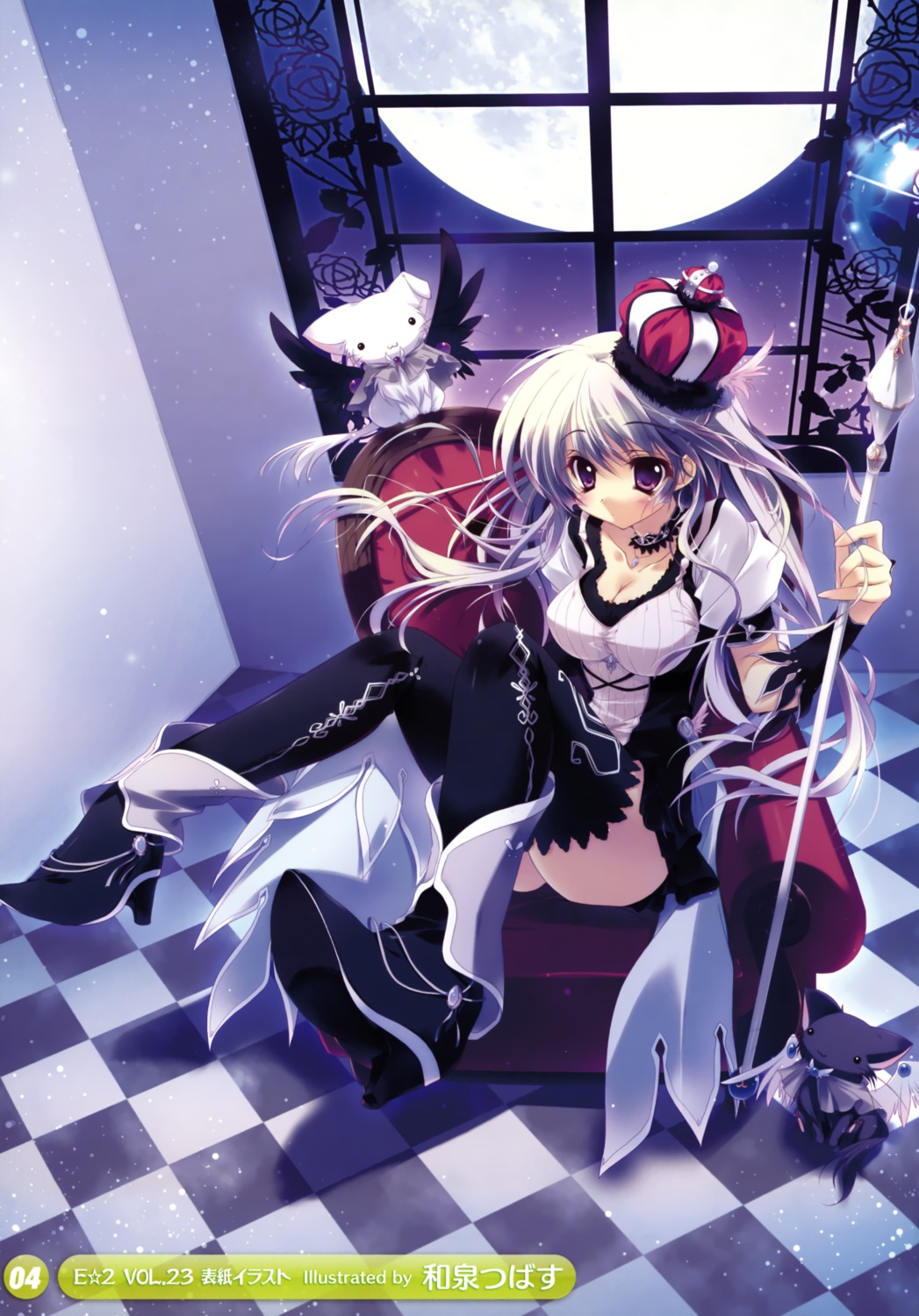 amia, cleavage, izumi_tsubasu, ollie, thighhighs, yuuri