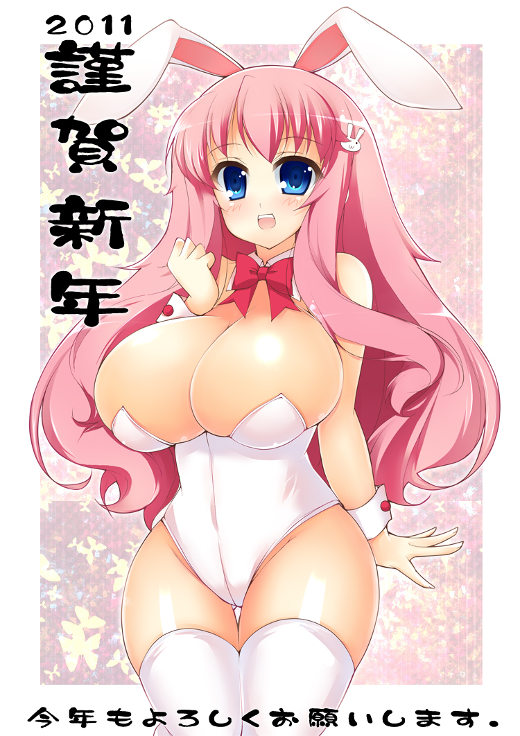 akikaze_tsumuji, animal_ears, baka_to_test_to_shoukanjuu, bunny_ears, bunny_girl, cleavage, himeji_mizuki, thighhighs