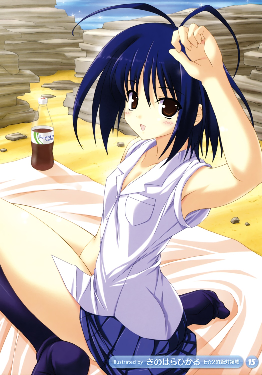 cleavage, kinohara_hikaru, seifuku