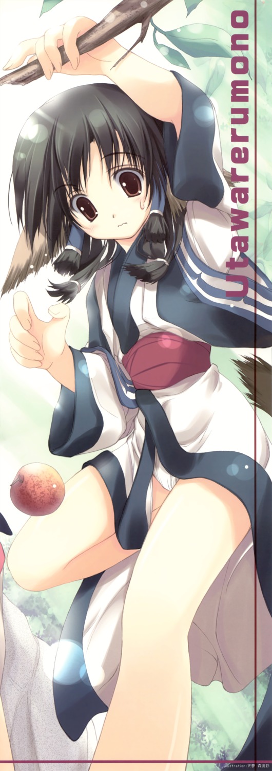 animal_ears, aruruu, fundoshi, nagomi, stick_poster, tail, tenmu_shinryuusai, utawarerumono