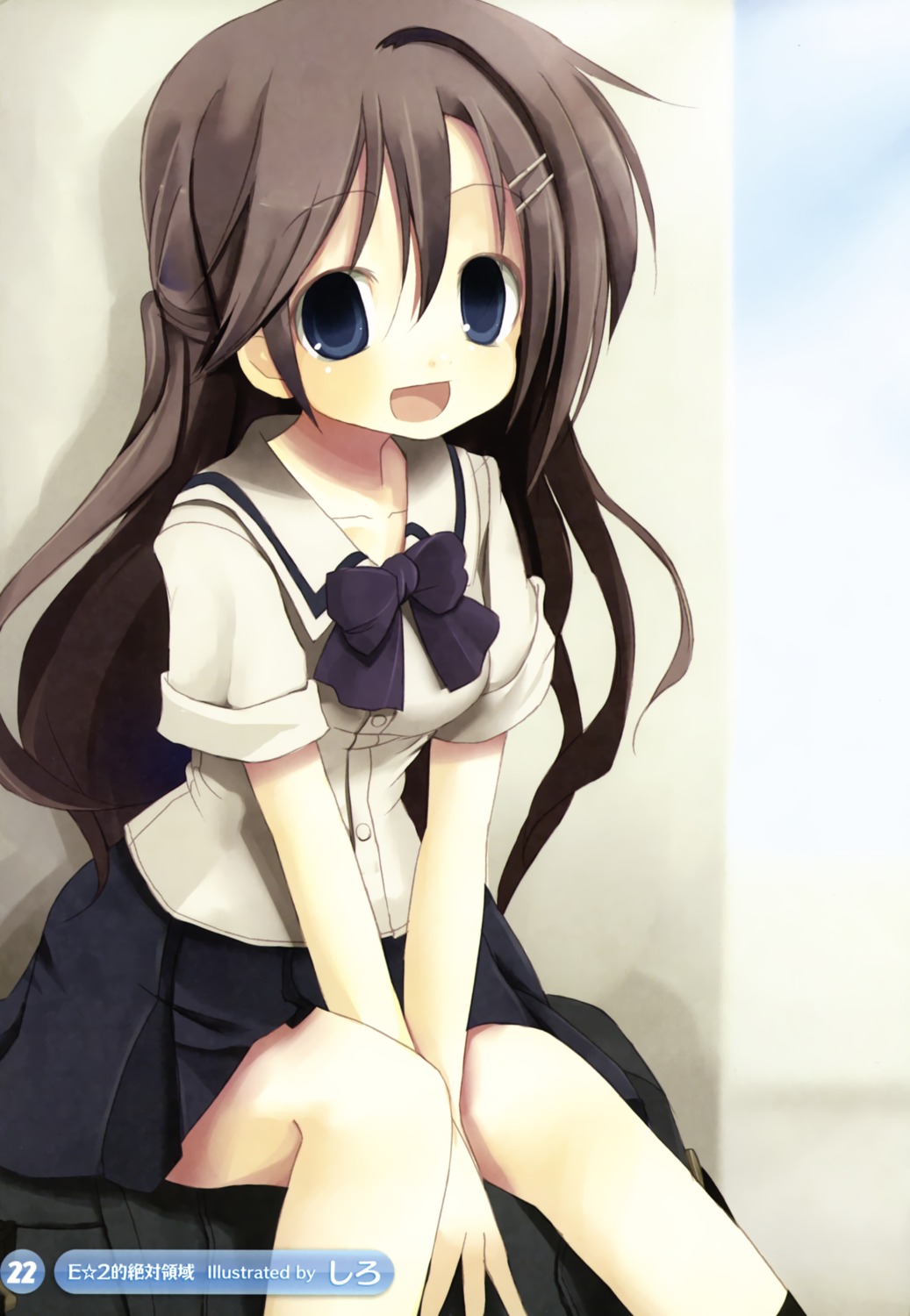 seifuku, siro