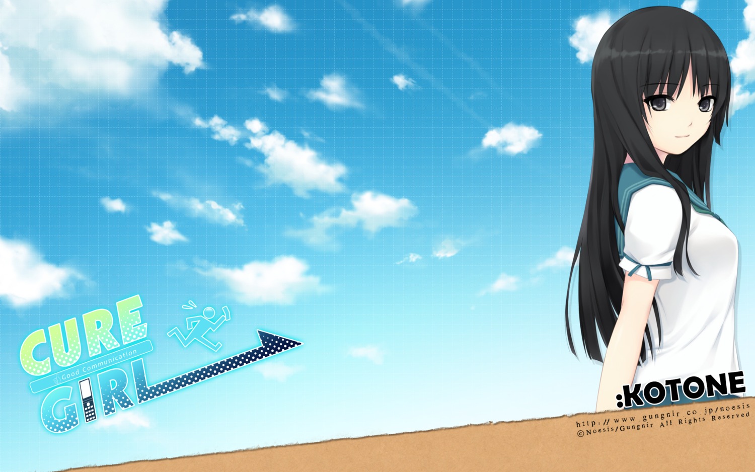 coffee-kizoku, cure_girl, kunimura_kotone, noesis, seifuku, wallpaper