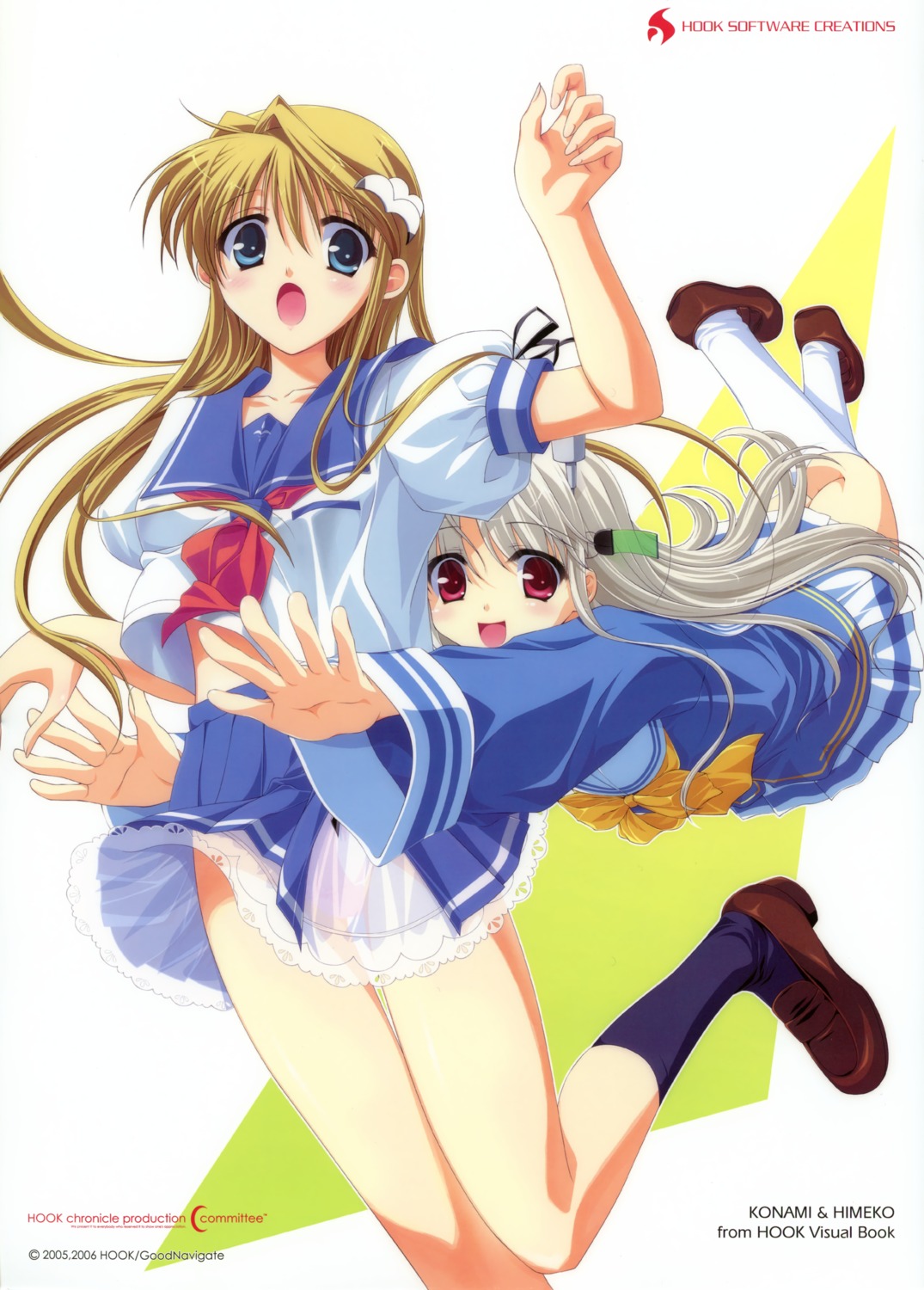 _summer, hatano_konami, hook, kousaka_himeko, like_life, matsushita_makako, pantsu, rakko_(maka-rakko)