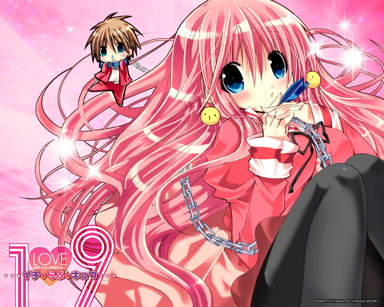 1_love_9, chibi, pantyhose, seifuku, toyama_ema, wallpaper