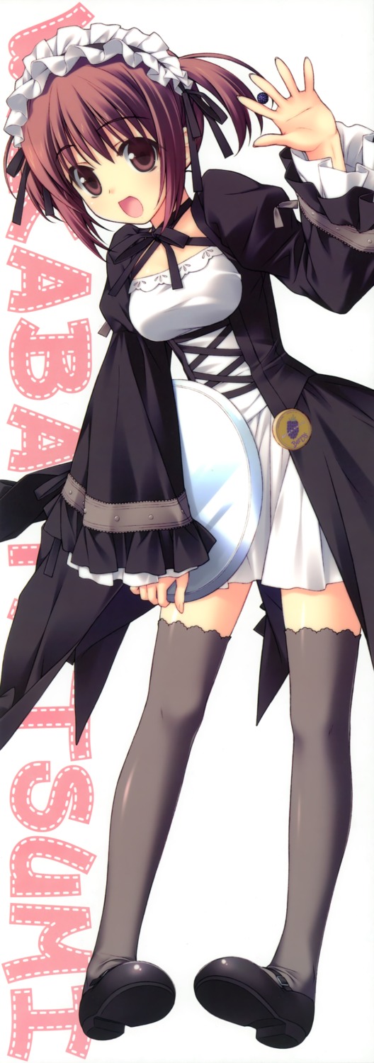 berry's, exclamation, hashimoto_takashi, stick_poster, tatsumi_wakaba, thighhighs, waitress