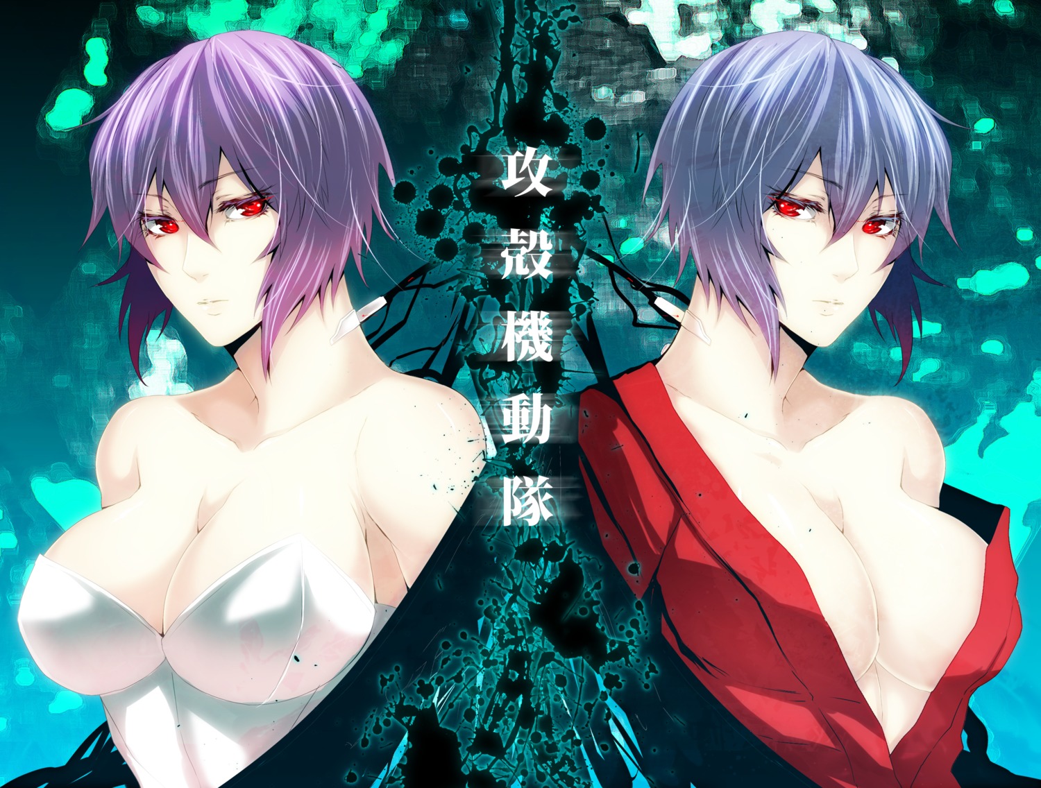 cleavage, dress, ghost_in_the_shell, kusanagi_motoko, open_shirt, su_tanri