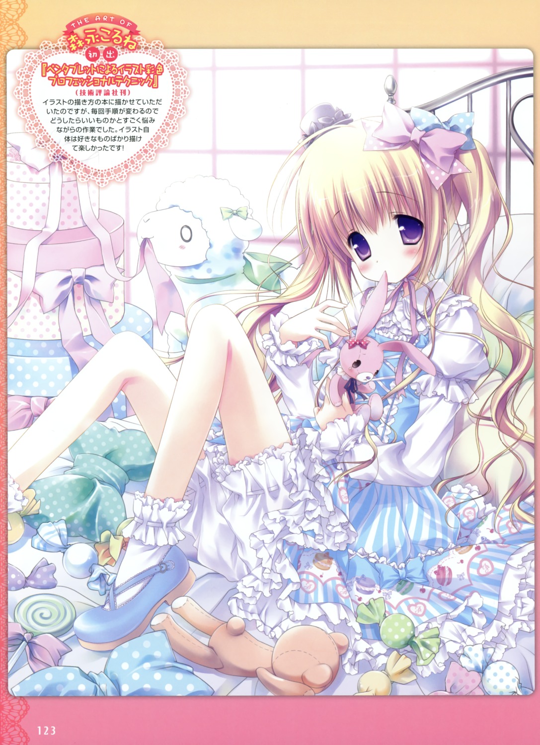 bloomers, lolita_fashion, morinaga_korune