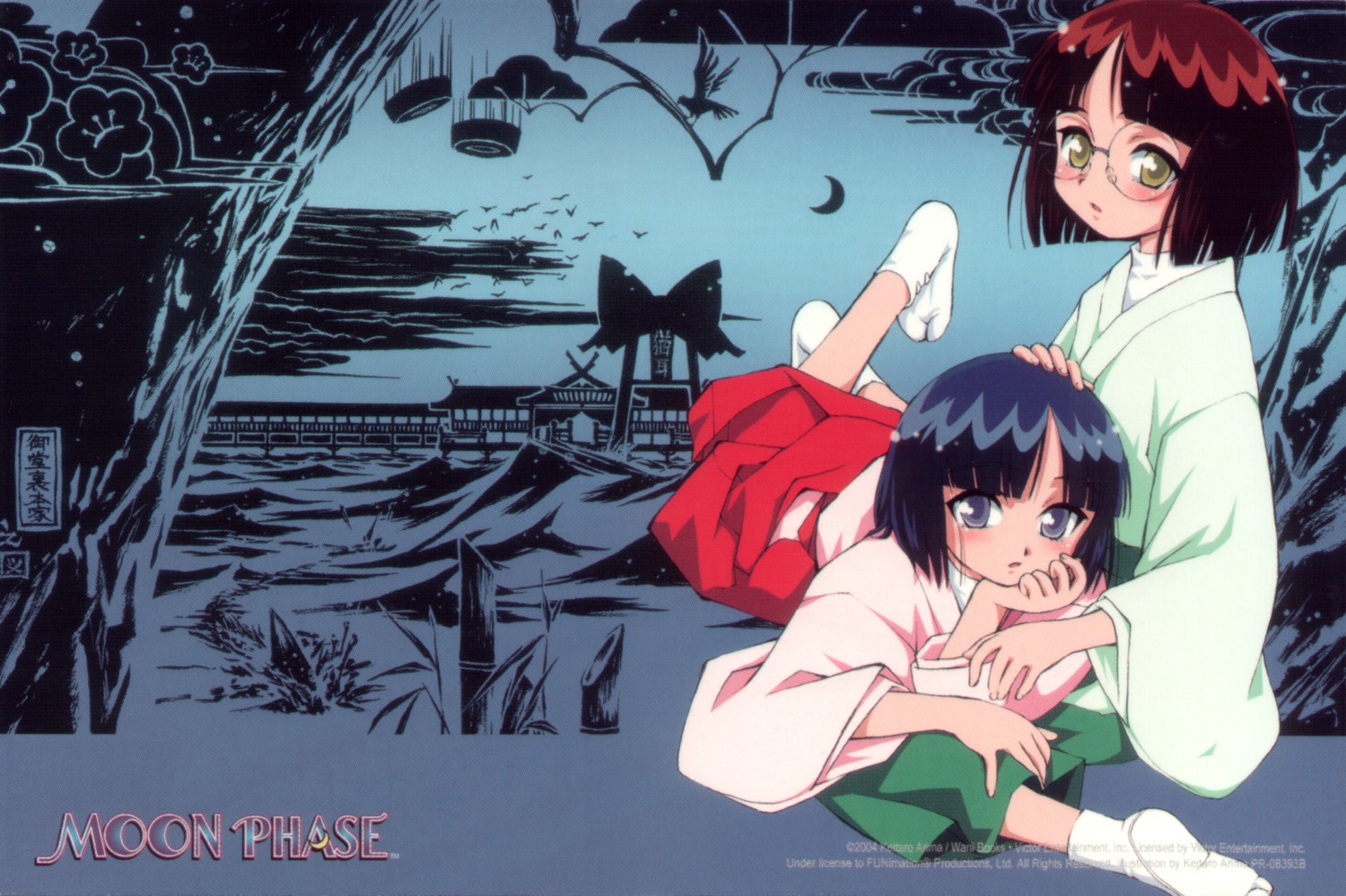 midou_hikaru, midou_kaoru, tsukuyomi_moon_phase