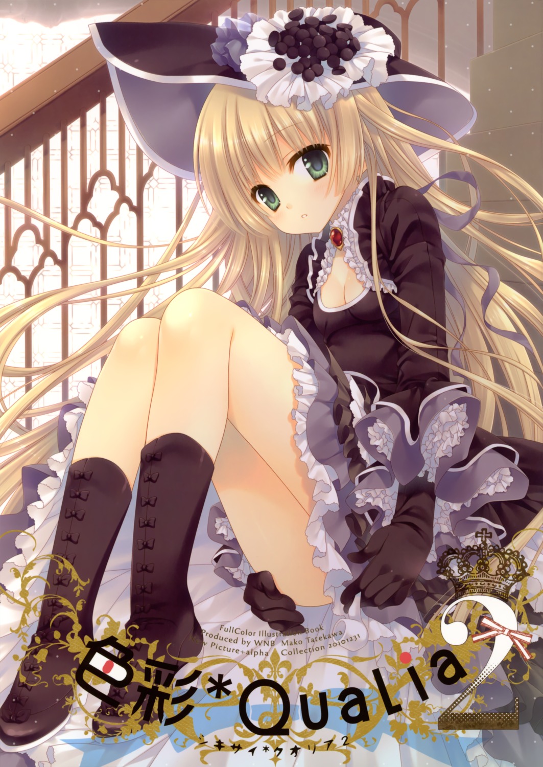 gosick, lolita_fashion, tatekawa_mako, victorica_de_broix, wnb