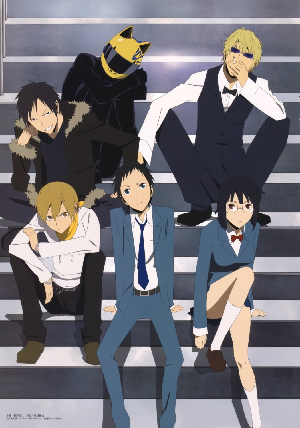 bodysuit, celty_sturluson, durarara!!, heiwajima_shizuo, kida_masaomi, megane, orihara_izaya, ryuugamine_mikado