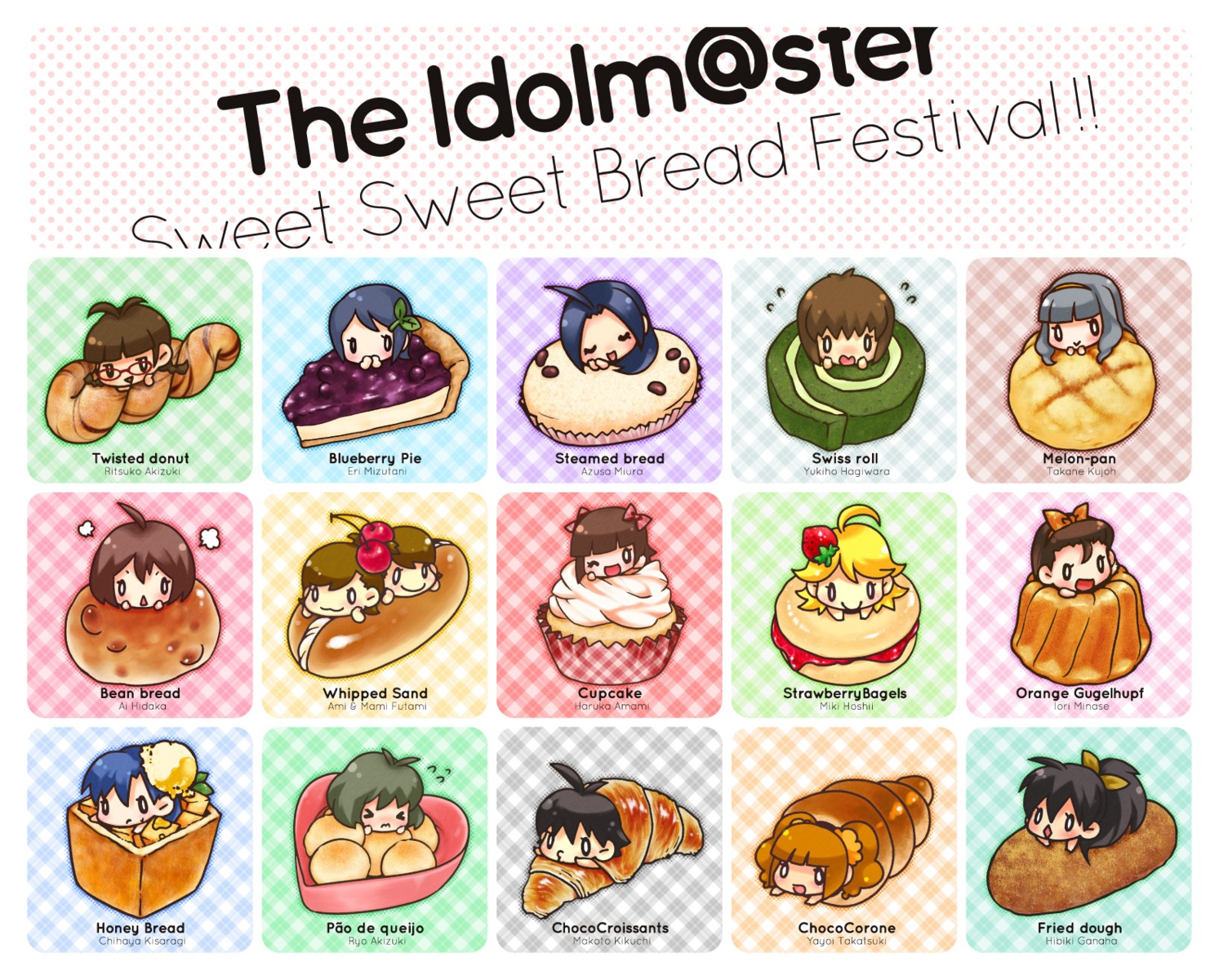 akizuki_ritsuko, akizuki_ryou_(idolm@ster), amami_haruka, chibi, ech, futami_ami, futami_mami, ganaha_hibiki